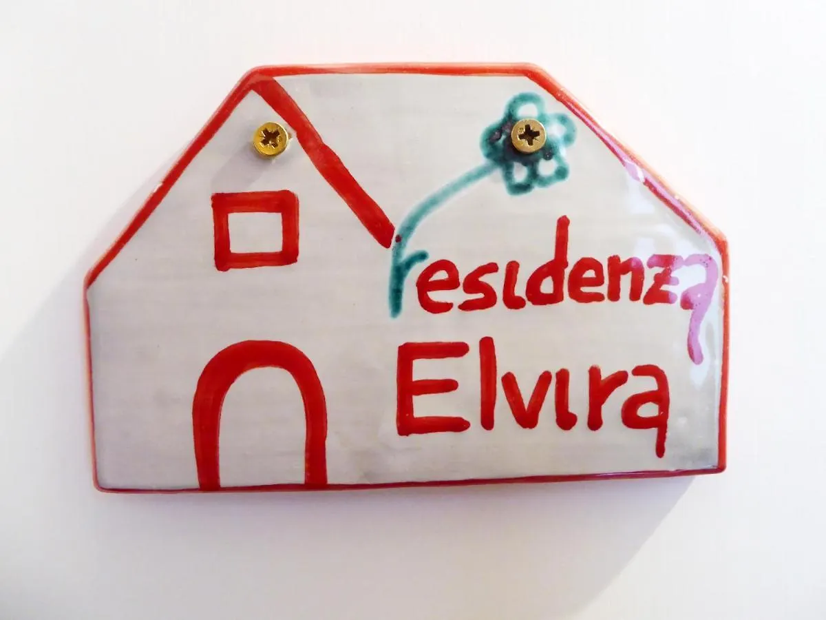 מלון נאפולי Casa Cesira 0*,